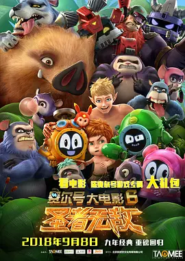 欧美一区亚洲二区