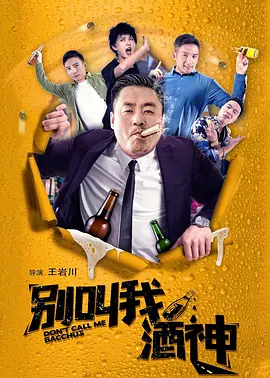精品一区二区三区免费观看