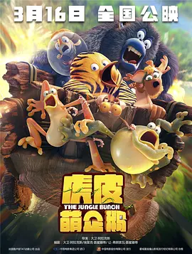 一区二区三区免费视频www