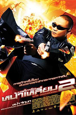 欧美日韩另类综合
