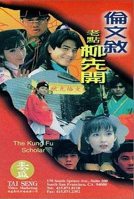 中文字幕一区二区三区亚洲精品