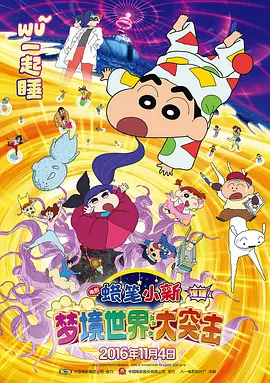 久久精品a一国产成人免费网站