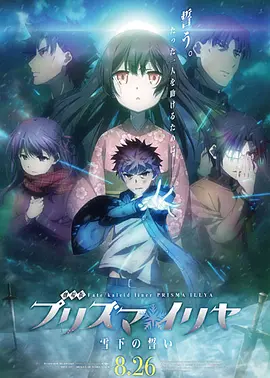 久久久精品2019中文字幕2020