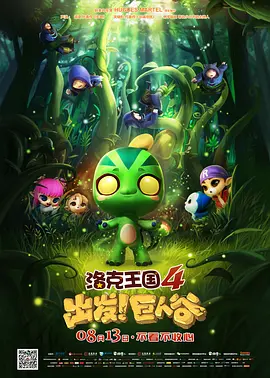 成人一级