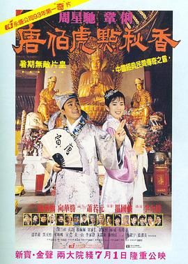午夜影院18