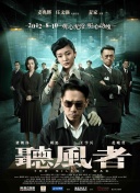 安阳一号的普通人