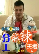 亚洲日本欧美