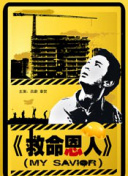 一二三区在线观看