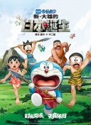 色久影院