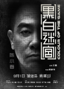水蜜桃国产精品欧美日韩一区不卡