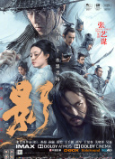 国产精品免费在线播放