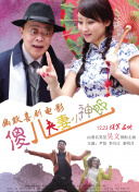 色婷婷中文字幕