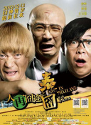 国产一区二区三区手机在线观看