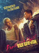 精品无人区麻豆乱码久久久
