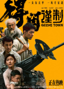 国产亚洲美女精品久久久久