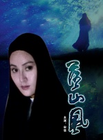 精品久久久久久电影