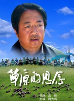 色婷婷香蕉