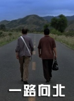 中文字幕国产亚洲