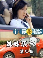 午夜小视频在线播放