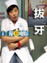 激情视频网站在线观看