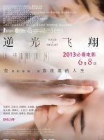 奇异色