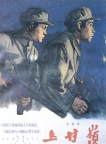 白浊女教师