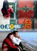 欧美性做爰大片免费看文章吧