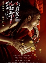 亚洲欧美日韩综合在线