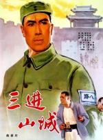 欧美侏儒x