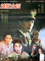 久久99综合