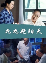久久99国产精品亚洲