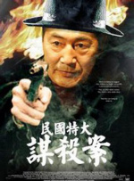 草草影院第一页yycccom