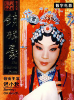 周妍希国产福利在线观看