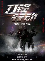 国产在线拍偷自揄拍精品