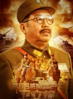 色综合久久网