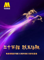 一区二区不卡视频在线观看