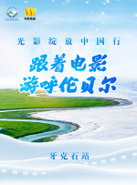 无人在线观看高清完整电视剧免费