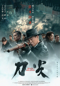 国产亚洲综合一区二区
