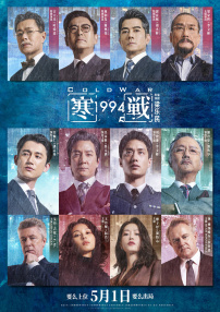 亚洲国产精品一区二区久久