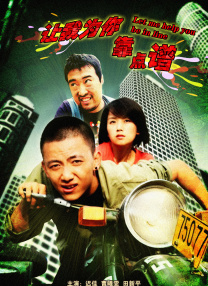身材好的嫂子