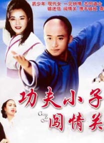 娇妻被多p系列共妻