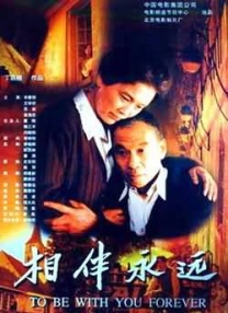 久久久久国产午夜