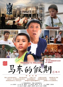九色综合伊人久久富二代