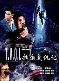 激情航班h版在线观看