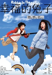1024手机在线免费看片