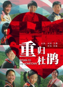 朋友老婆