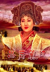 91频在线观看免费大全