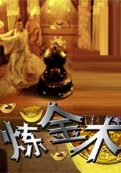 九七婷婷狠狠成人免费视频