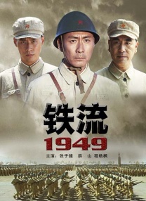 顶级嫩模一区二区三区