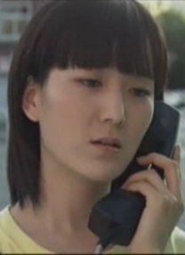 傻傻的女友